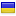 slaytindir.net is hosted in Ukraine